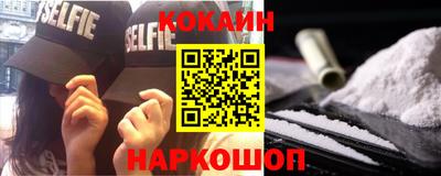 каннабис Михайловка