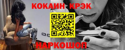дурь Краснознаменск