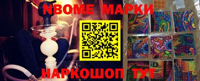 меф VHQ Краснодар