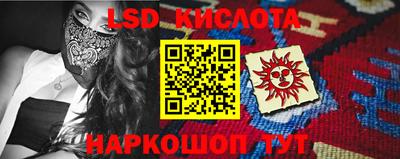 дурь Краснознаменск