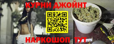 меф VHQ Краснодар