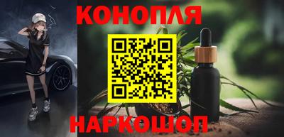 spice Краснокаменск