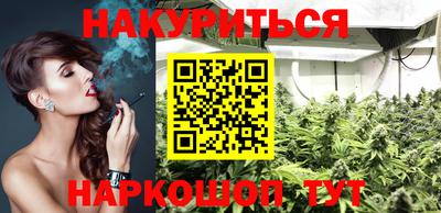 дурь Краснознаменск