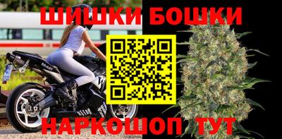 меф VHQ Краснодар