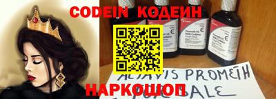 дурь Краснознаменск