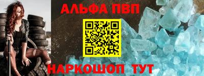 дурь Краснознаменск