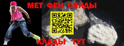 дурь Краснознаменск