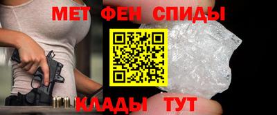 дурь Краснознаменск