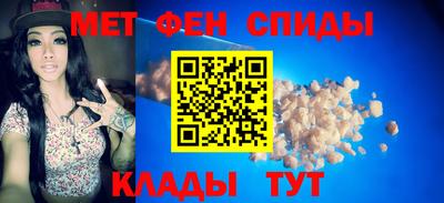 прущая мука Михайловск