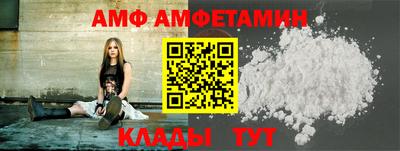 дурь Краснознаменск