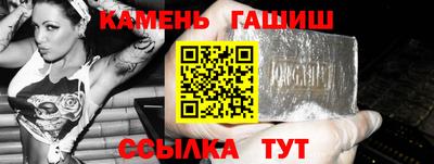 меф VHQ Краснодар