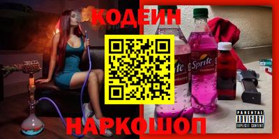 дурь Краснознаменск