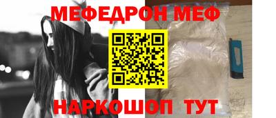 дурь Краснознаменск
