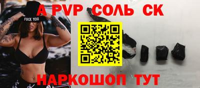 дурь Краснознаменск